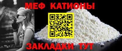 кокаин колумбия Ликино-Дулёво