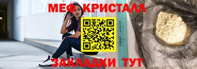 кокаин колумбия Ликино-Дулёво