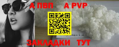 кокаин колумбия Ликино-Дулёво