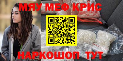 кокаин колумбия Ликино-Дулёво