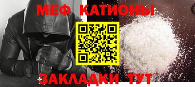 кокаин колумбия Ликино-Дулёво