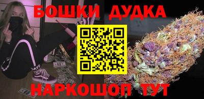 таблы Лесосибирск