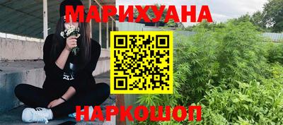 таблы Лесосибирск