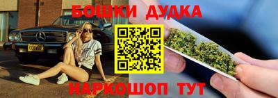 кокаин колумбия Ликино-Дулёво
