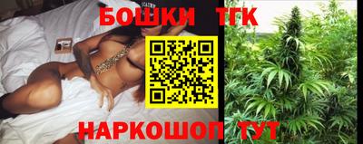 таблы Лесосибирск