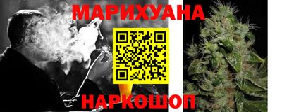 прущие крисы Ливны