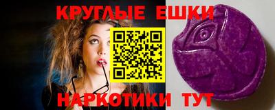 кокаин колумбия Ликино-Дулёво