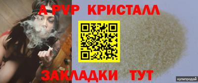 кокаин колумбия Ликино-Дулёво