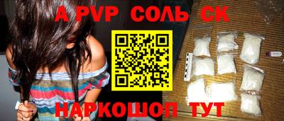 кокаин колумбия Ликино-Дулёво