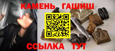 прущие крисы Ливны