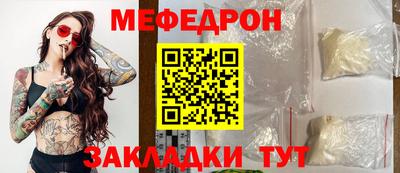 кокаин колумбия Ликино-Дулёво