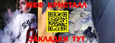 кокаин колумбия Ликино-Дулёво