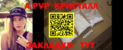 кокаин колумбия Ликино-Дулёво