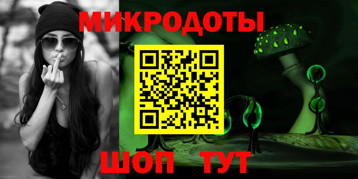 LSD-25 Керчь